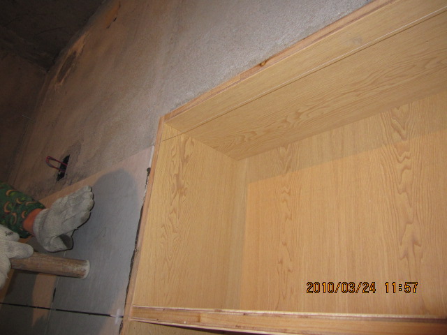IMG_9198.jpg
