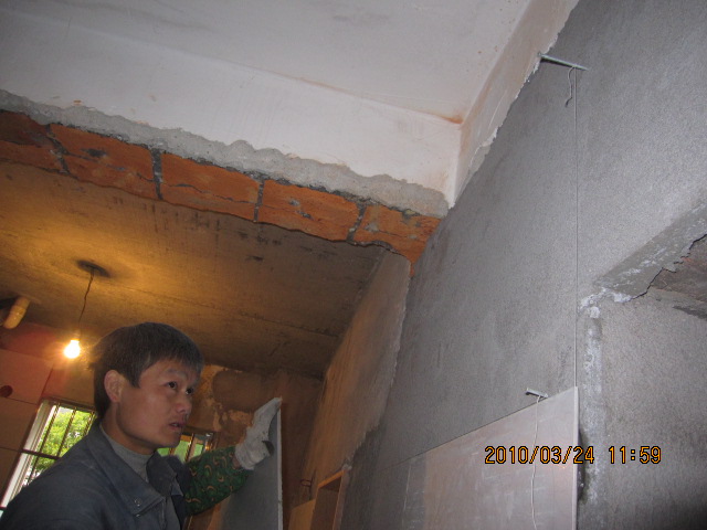 IMG_9204.jpg