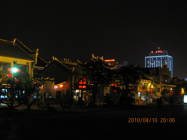 IMG_0205.jpg