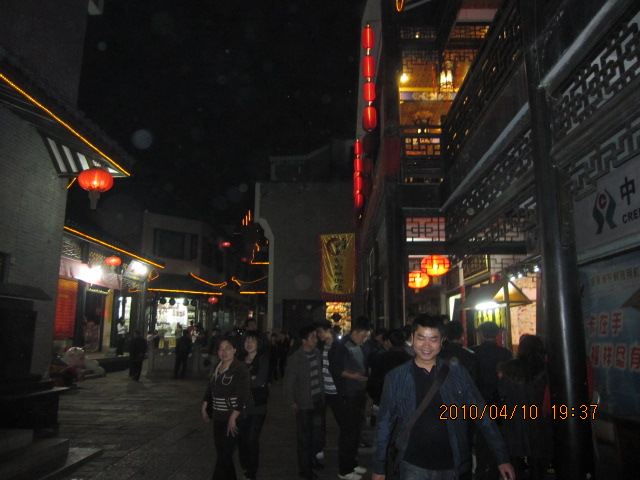 IMG_0173.jpg