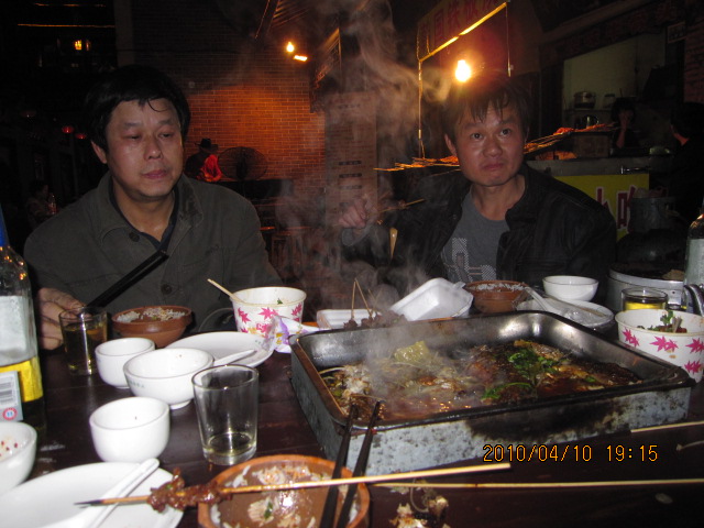 IMG_0146.jpg