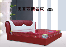 808.jpg