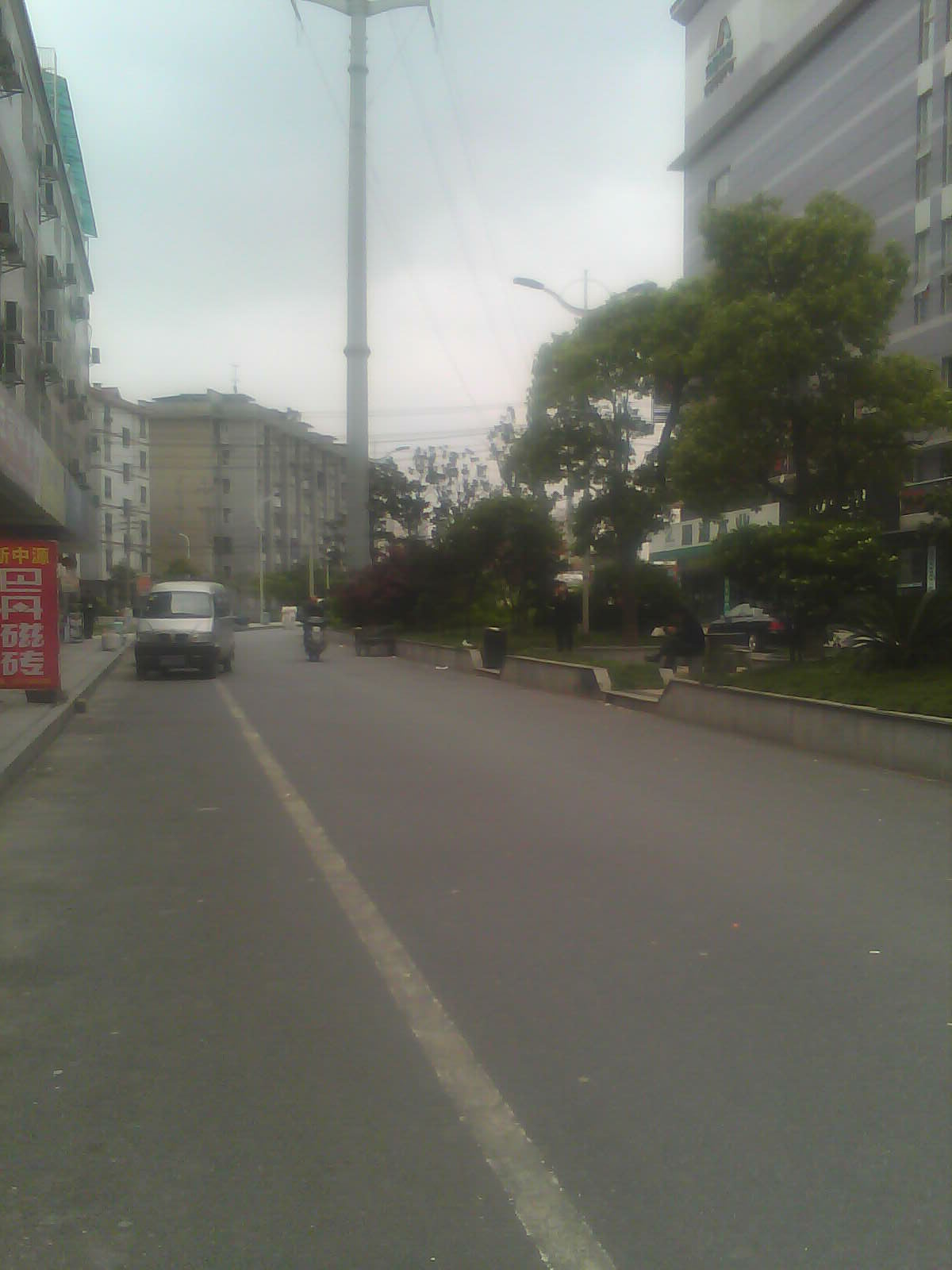 IMAGE_250.jpg