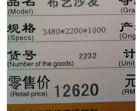 555555555.jpg