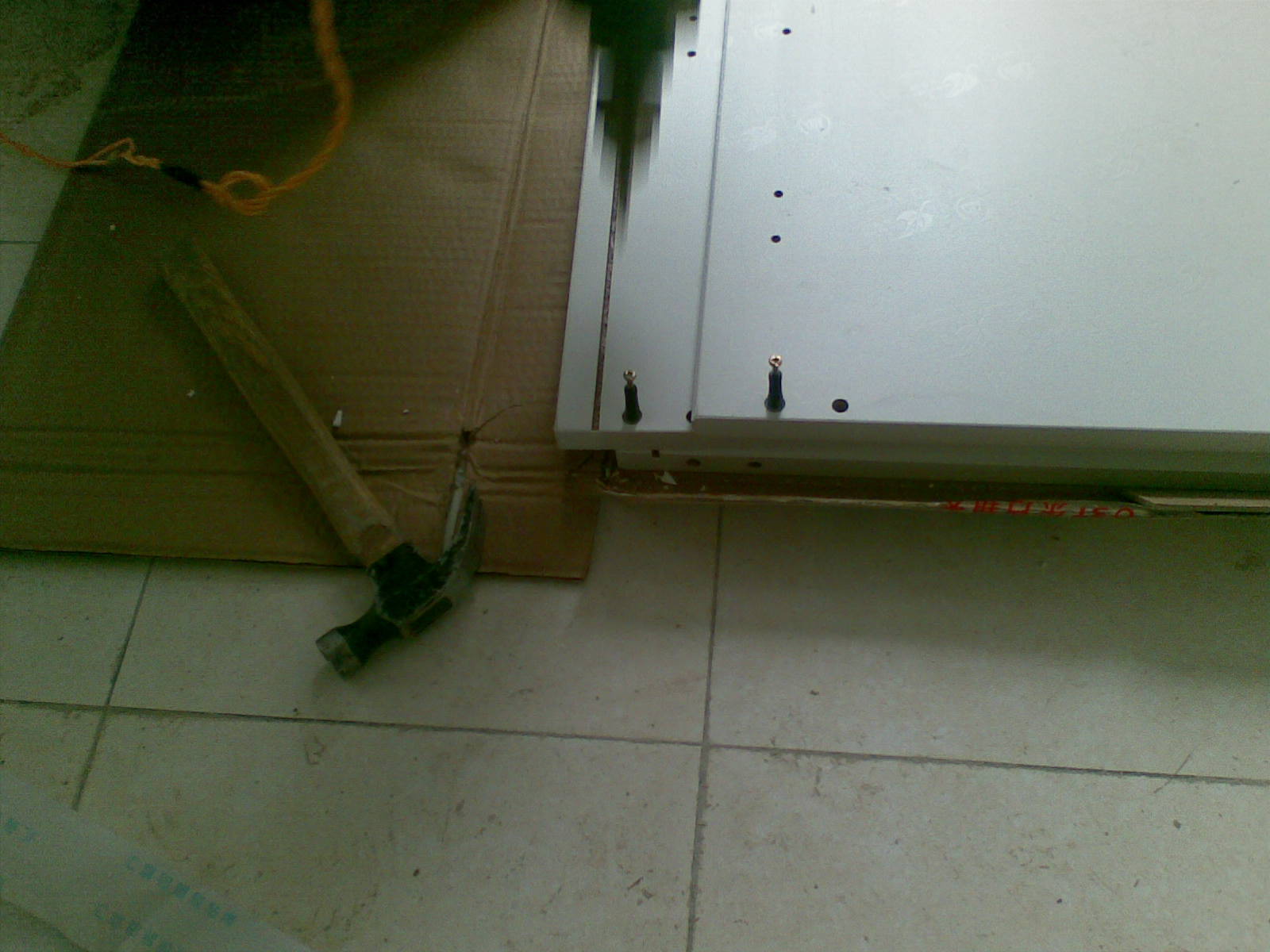 20100302(046).jpg