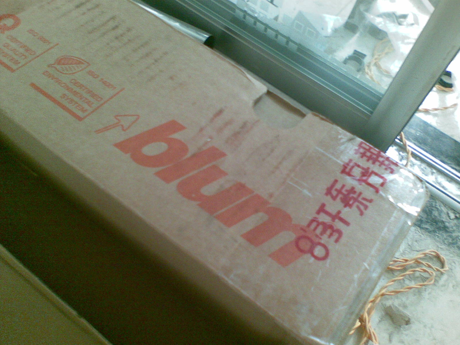 20100302(161).jpg