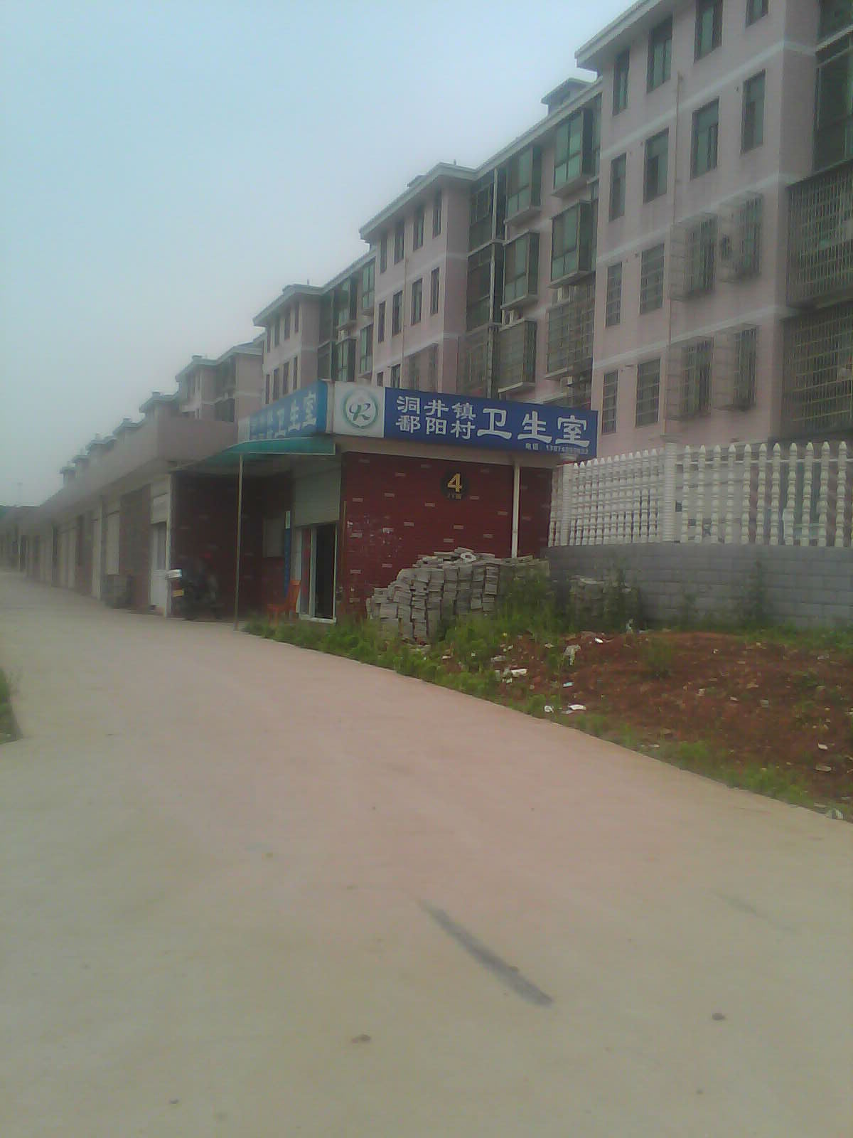 IMAGE_285.jpg
