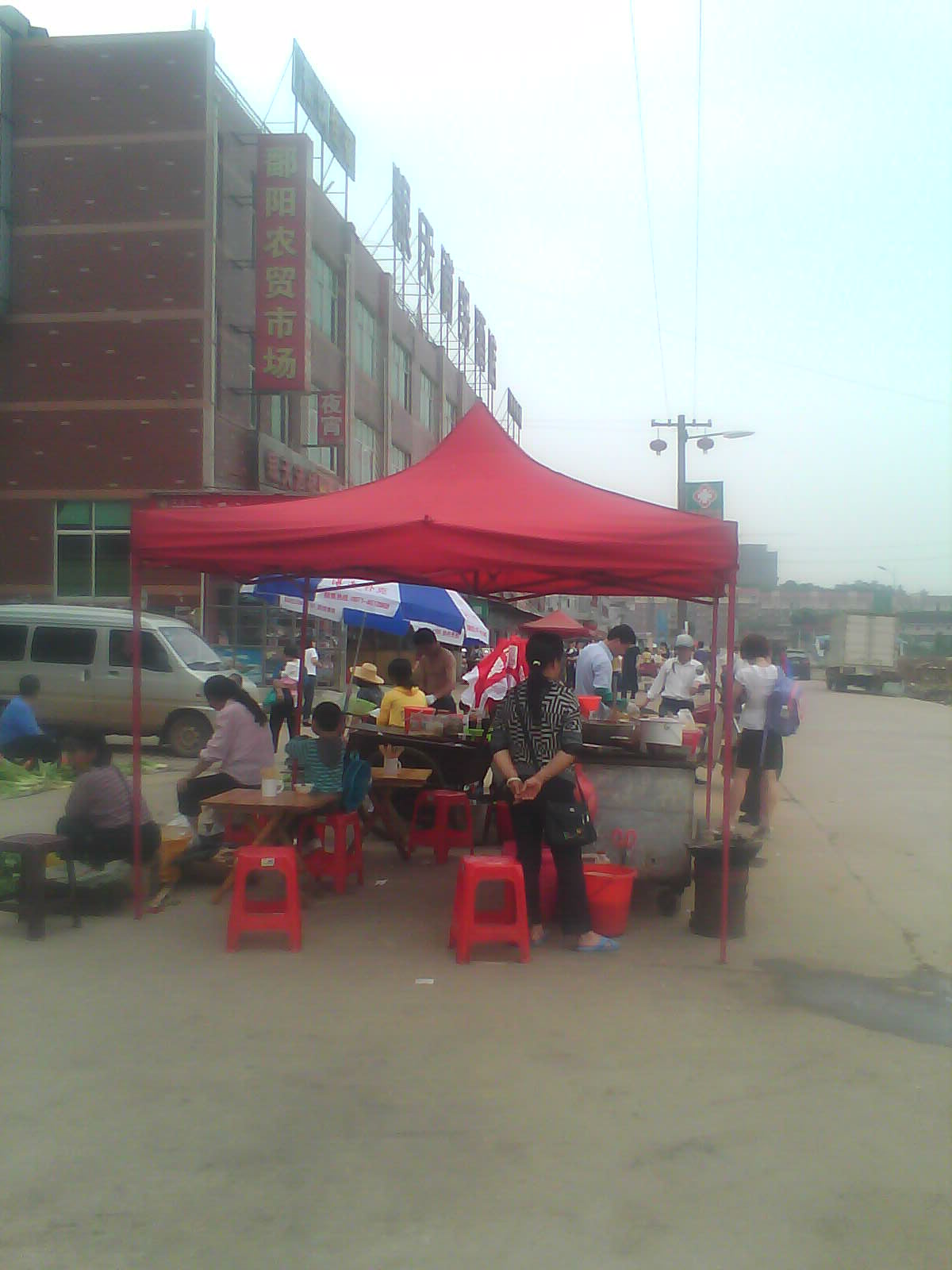 IMAGE_286.jpg