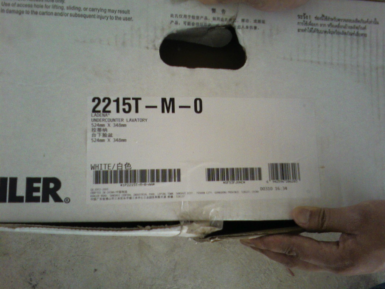 20100510132600.jpg