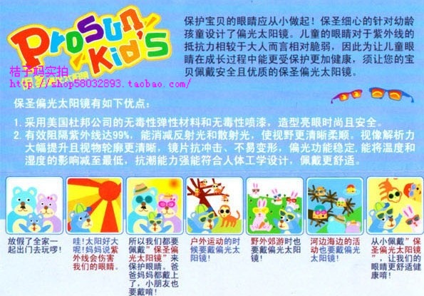 baosen_Ӱ_1.jpg