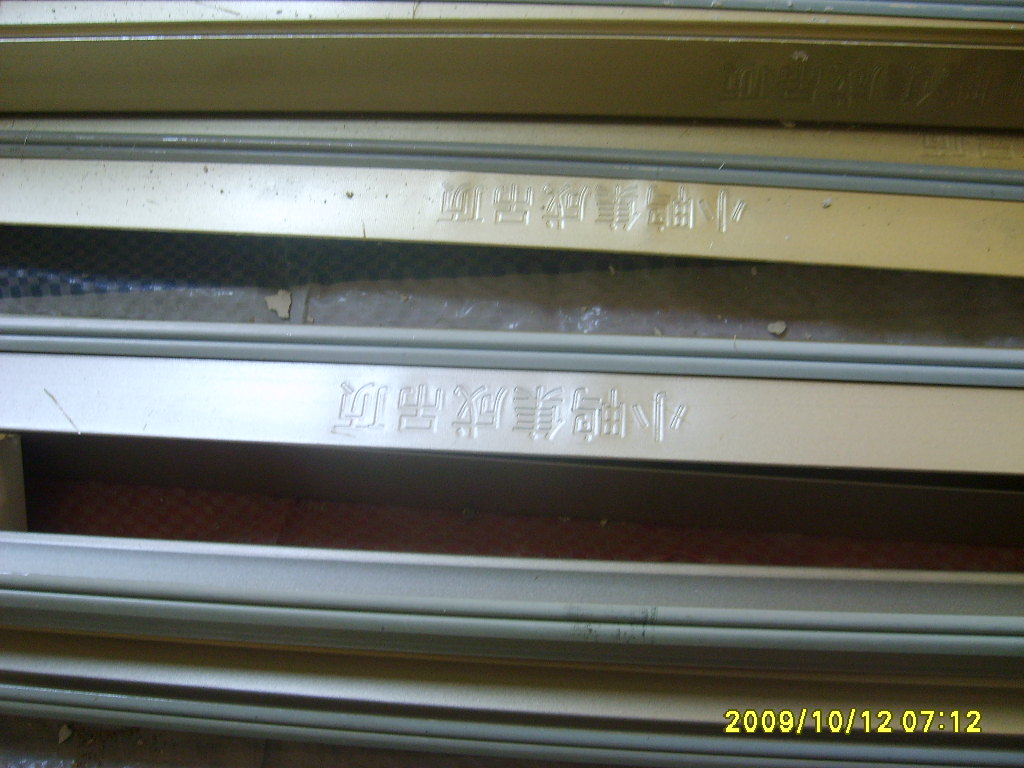 S6003894.JPG