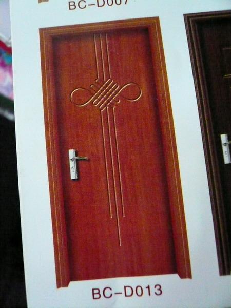 P1050369_СС.JPG
