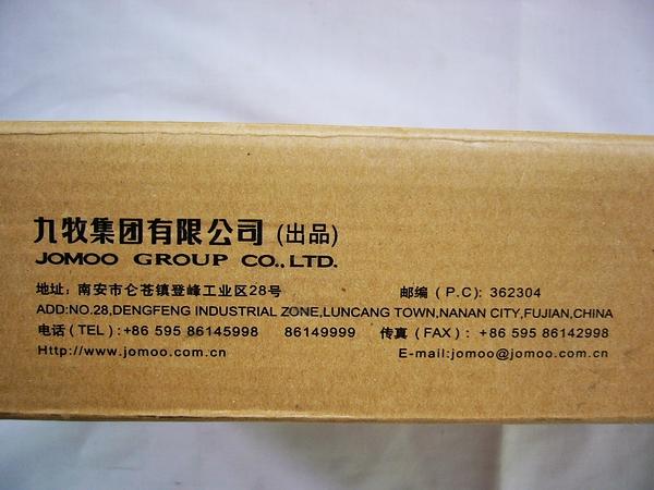 P1110286.jpg