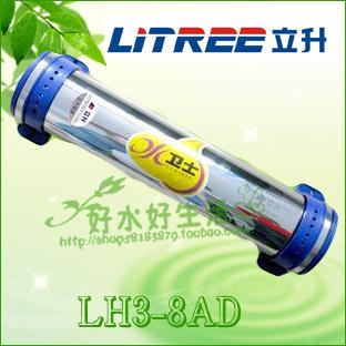 T1xytnXgVpXXctatHa_090537.jpg