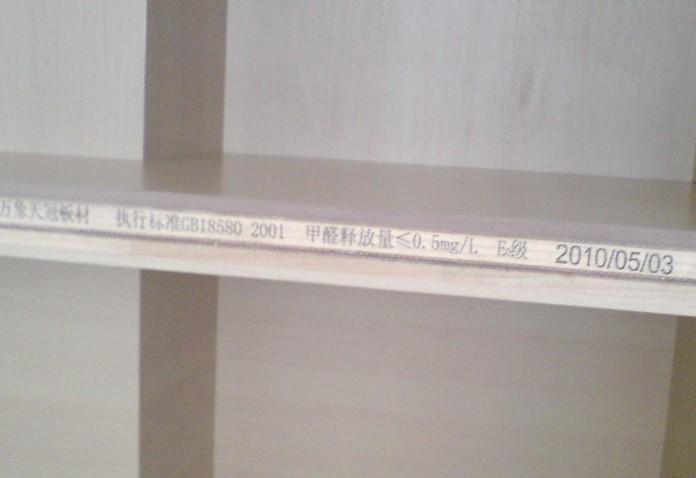 ¹Ϸ崦