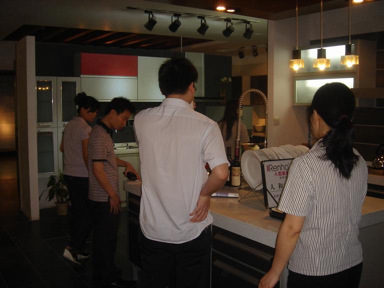 DSC02493.JPG