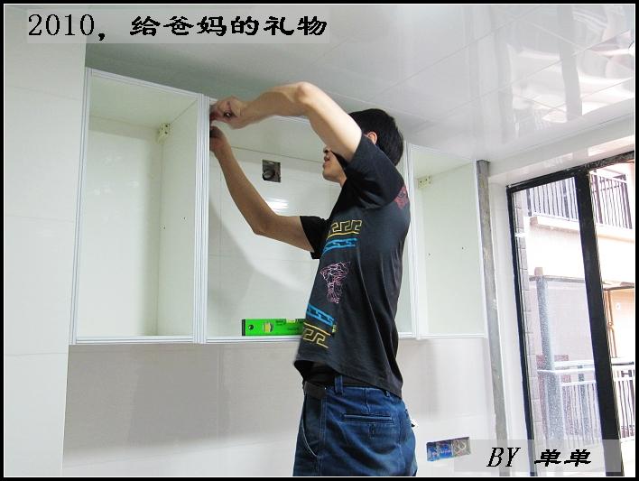 nEO_IMG_IMG_0025.jpg