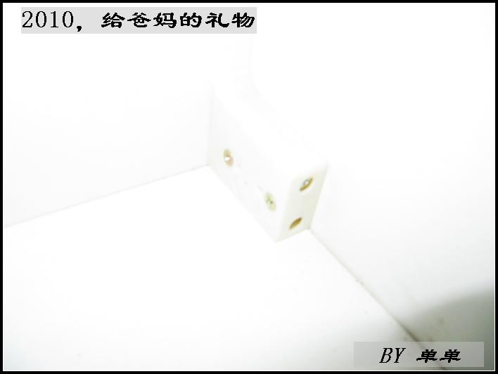 nEO_IMG_IMG_0021.jpg