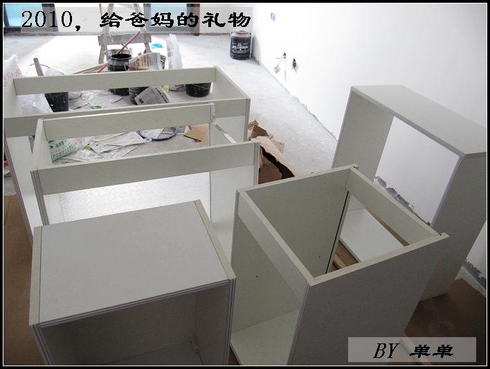 nEO_IMG_IMG_0019.jpg