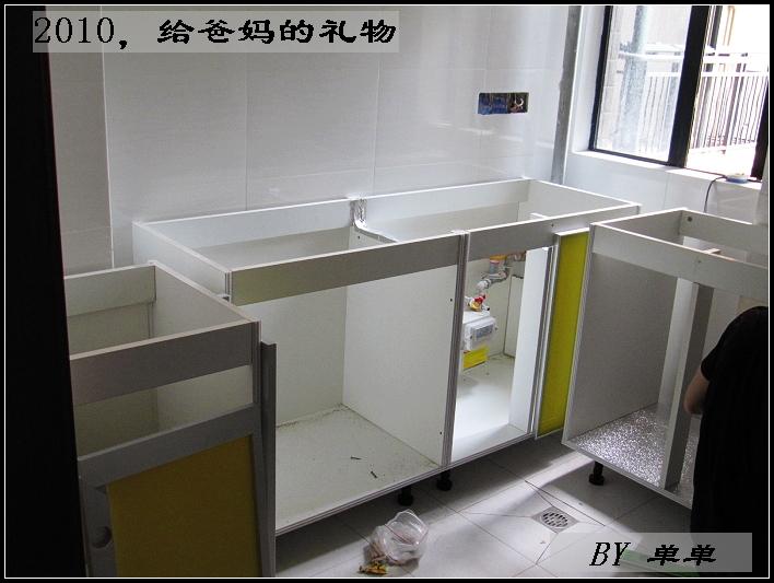 nEO_IMG_IMG_0087.jpg