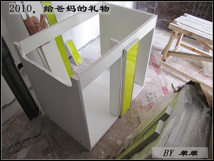 nEO_IMG_IMG_0039.jpg