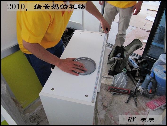 nEO_IMG_IMG_0049.jpg