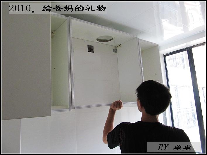 nEO_IMG_IMG_0053.jpg