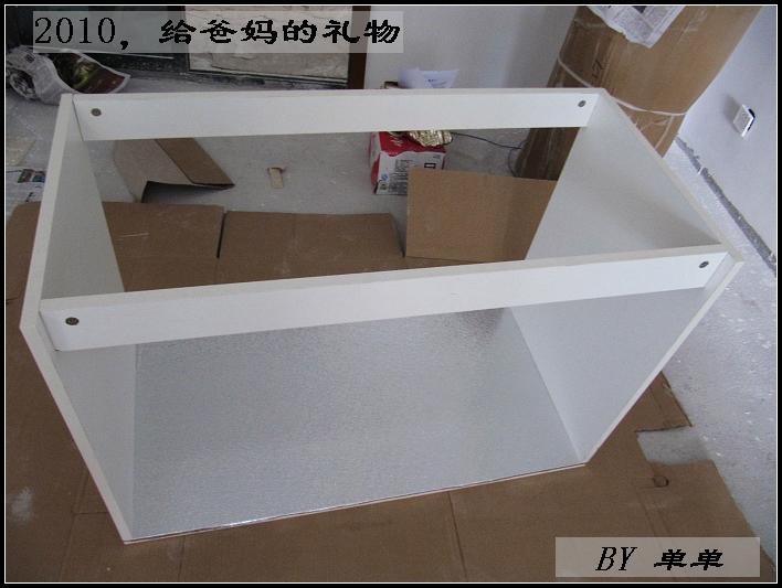 nEO_IMG_IMG_0016.jpg