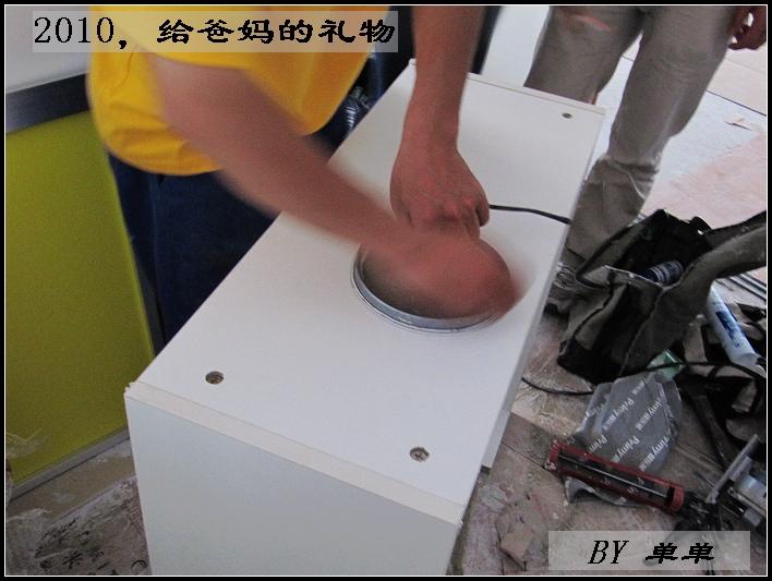 nEO_IMG_IMG_0050.jpg