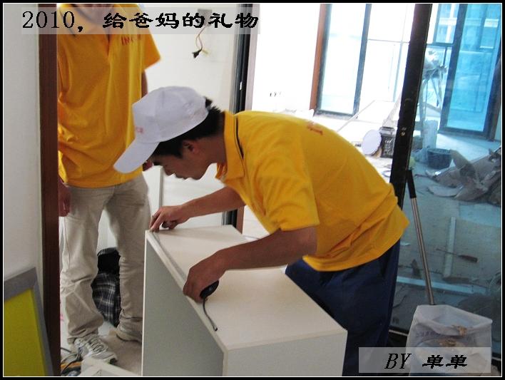 nEO_IMG_IMG_0042.jpg