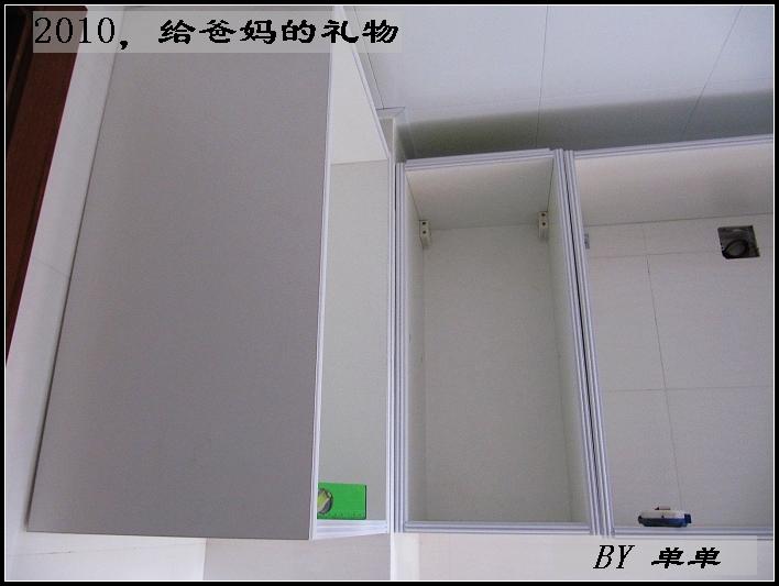 nEO_IMG_IMG_0038.jpg