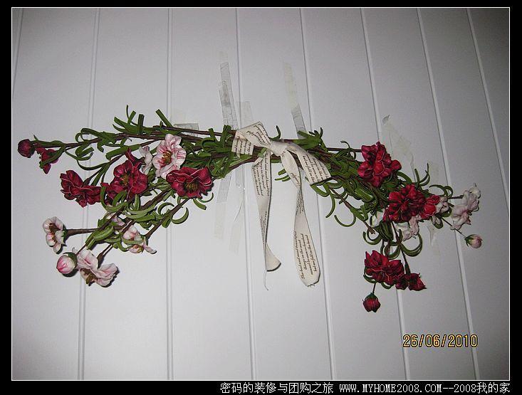 IMG_0037.jpg