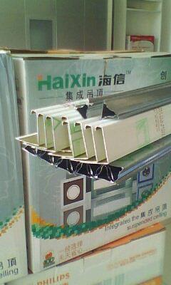 IMG0367A.jpg