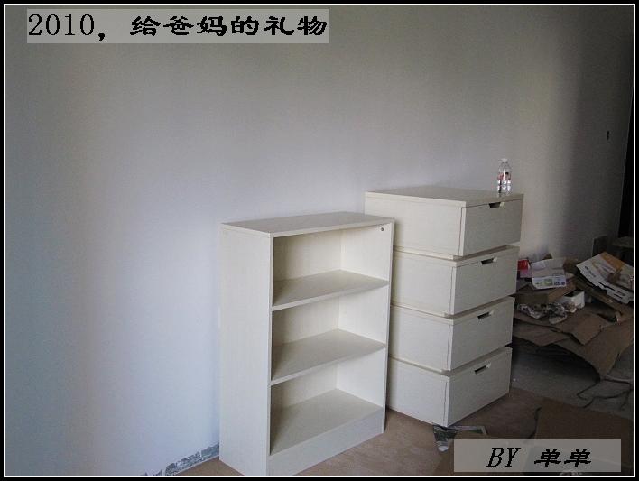 nEO_IMG_IMG_0186.jpg