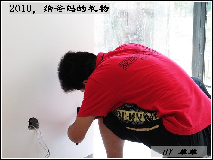 nEO_IMG_IMG_0169.jpg