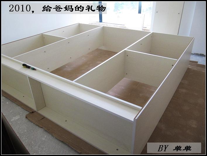 nEO_IMG_IMG_0131.jpg