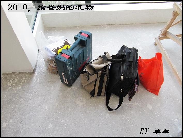 nEO_IMG_IMG_0108.jpg