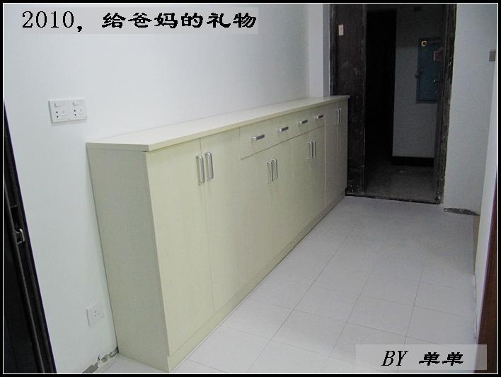 nEO_IMG_IMG_0199.jpg