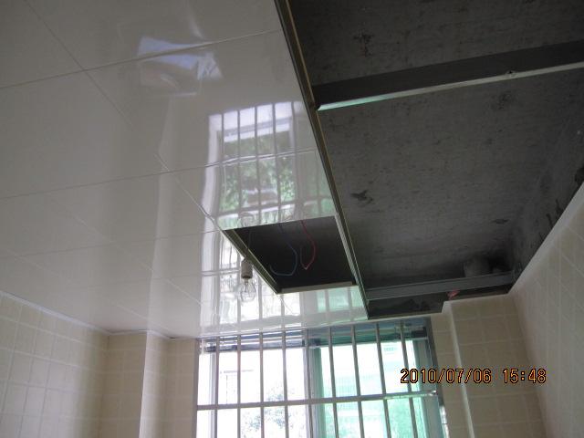 IMG_2886.jpg