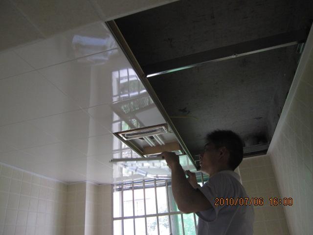IMG_2894.jpg