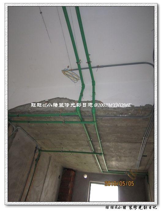 nEO_IMG_IMG_3180.jpg