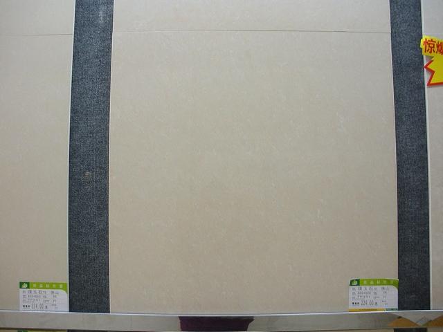 ؼ800*800ש03