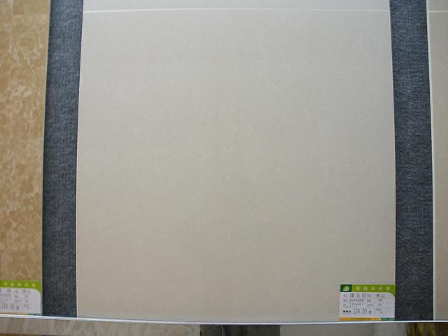 ؼ800*800ש01