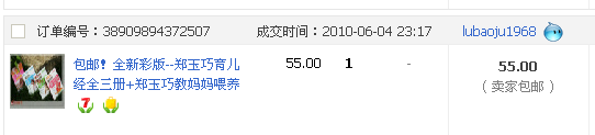 ͼ1280137620.png