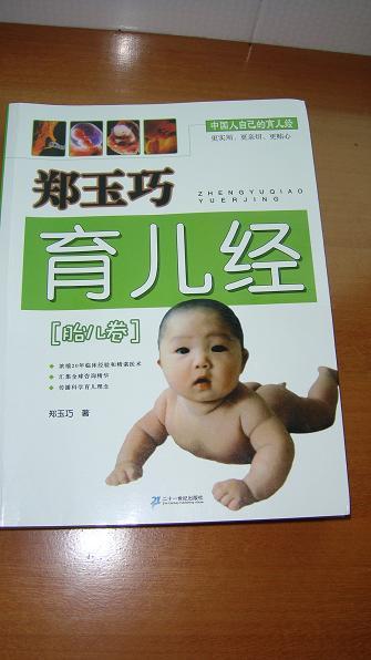 DSC03385.JPG