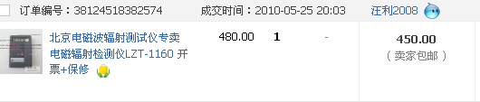 ͼ1280137635.png