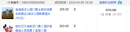 ͼ1280137650.png