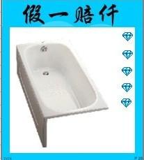 ѹԡPAY1523P