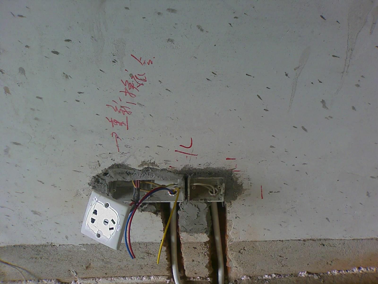 201008010800_098.jpg