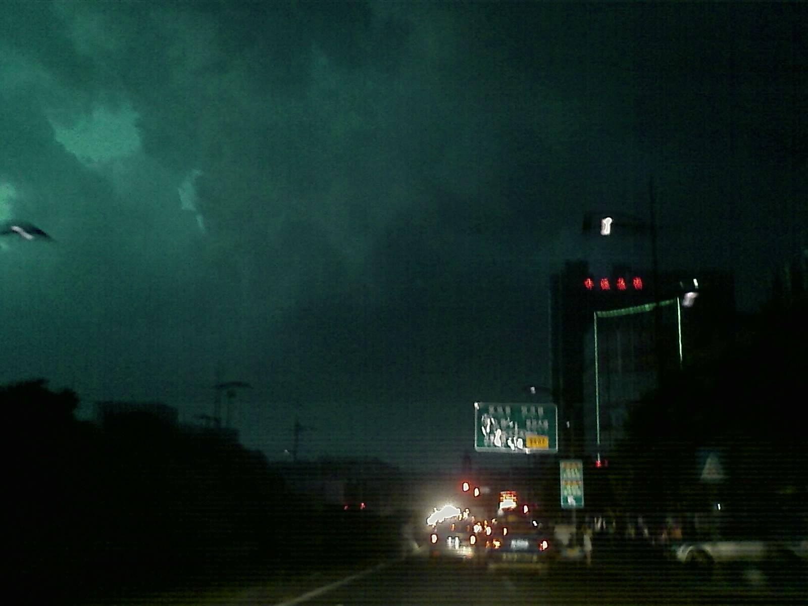 201007311936_093.jpg